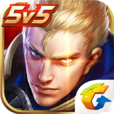 王者榮耀(王者聯盟(騰訊5V5英雄公平對戰手遊)) 王者榮耀(王者聯盟(騰訊5V5英雄公平對戰手遊))