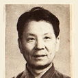 杜黎(中共河南省偃師縣委宣傳部部長) 杜黎(中共河南省偃師縣委宣傳部部長)