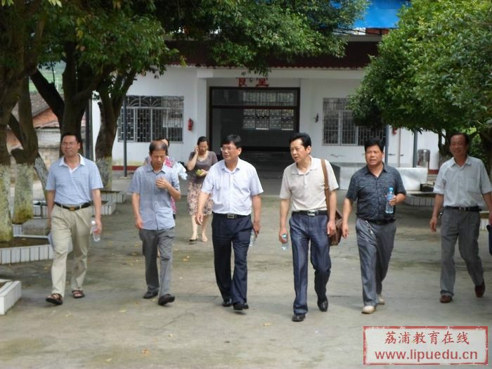 南寧大塘中學(大塘中學(良慶區大塘中學)) 南寧大塘中學(大塘中學(良慶區大塘中學))