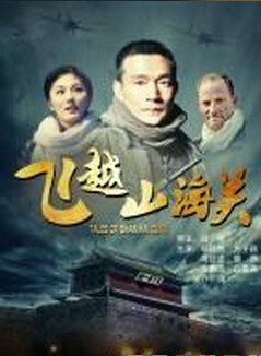 鮮科 鮮科