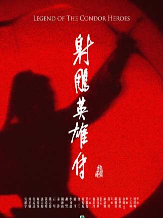 曾江(中國香港影視男演員) 曾江(中國香港影視男演員)