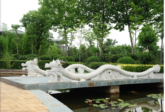 鄭州·中國綠化博覽園大連園