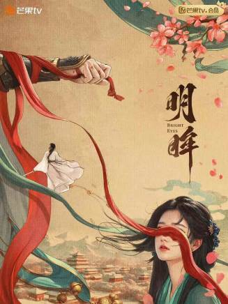 張祖華