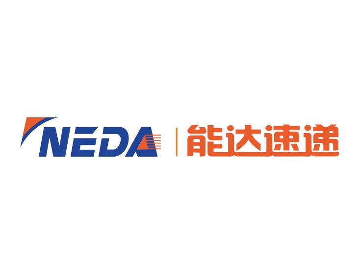 能達快遞 能達快遞