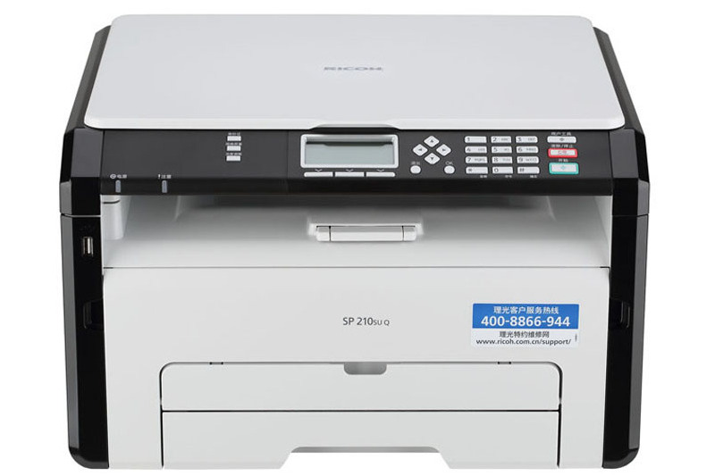 理光SP 210SUQ 理光SP 210SUQ