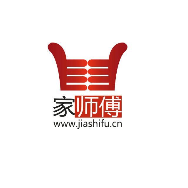 家師傅 家師傅