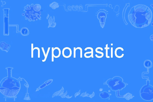 hyponastic hyponastic