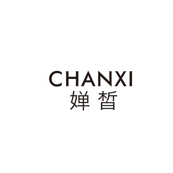 嬋皙 嬋皙