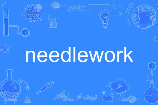 needlework needlework