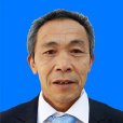 毛相林 毛相林