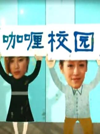 昭燏 昭燏