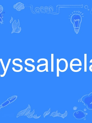 abyssalpelagic abyssalpelagic