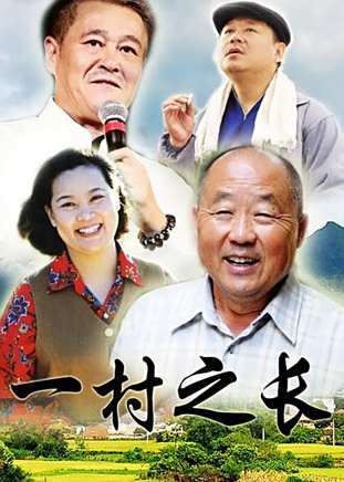 韓童生 韓童生
