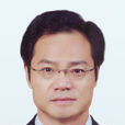 鄭福林 鄭福林