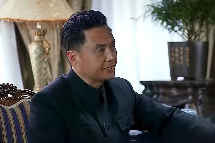 章炎(革命劇《鐵血男兒夏明翰》中的角色) 章炎(革命劇《鐵血男兒夏明翰》中的角色)