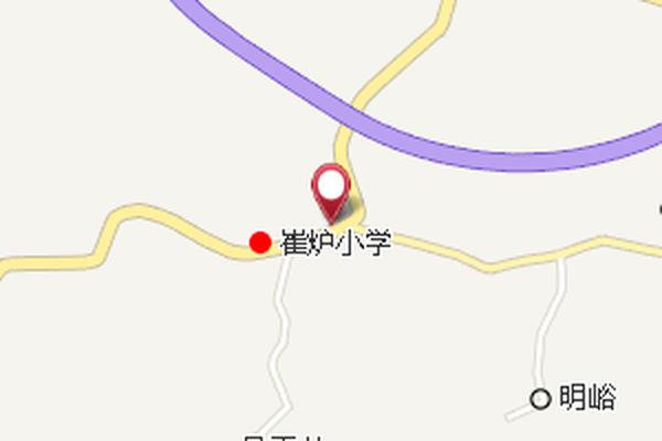 崔爐公社 崔爐公社