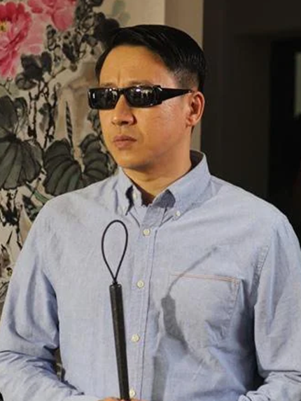 王泉(勵志劇《推拿》中的角色) 王泉(勵志劇《推拿》中的角色)