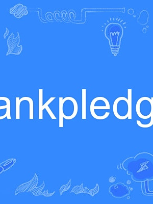 frankpledge frankpledge