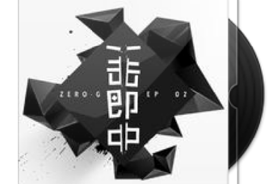 幻覺(ZERO-G演唱的歌曲) 幻覺(ZERO-G演唱的歌曲)