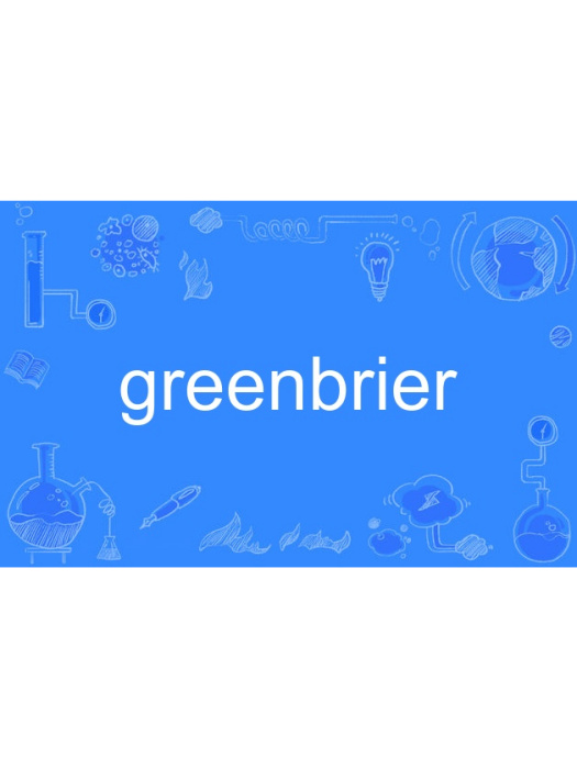 greenbrier greenbrier