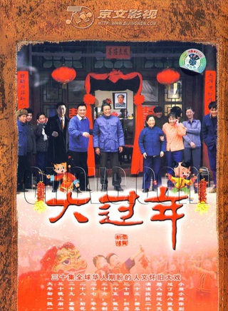 徐秀林