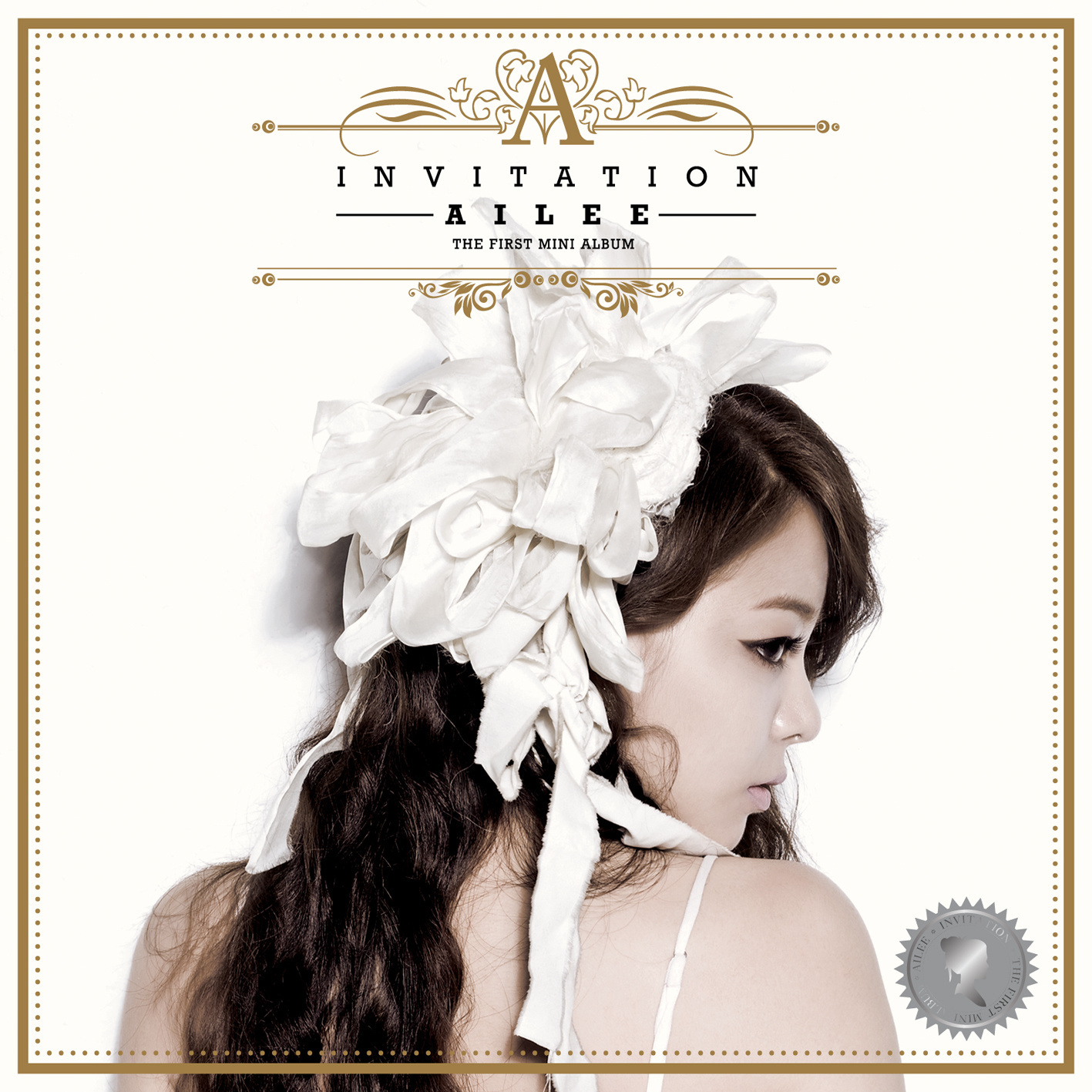 invitation(Ailee首張迷你專輯)
