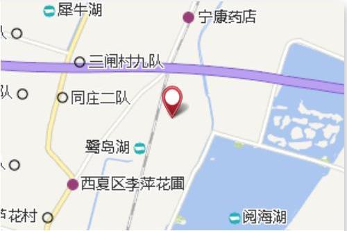 三閘五隊 三閘五隊