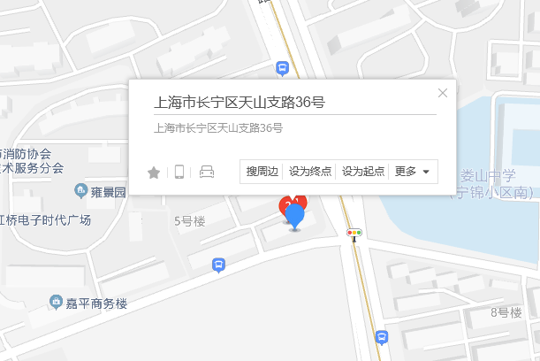 天山支路36號 天山支路36號