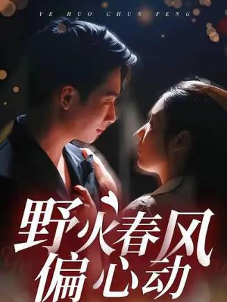 胡玥琳 胡玥琳