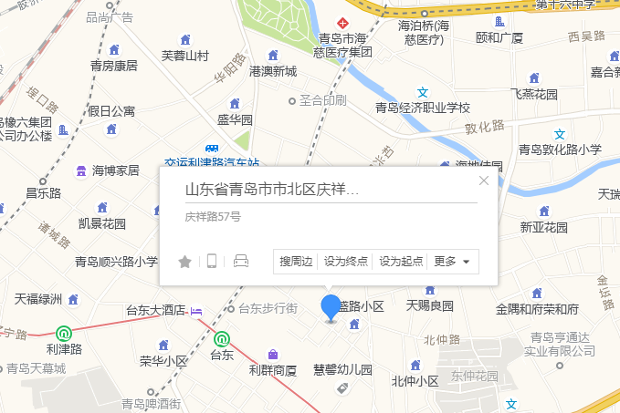 慶祥路57號 慶祥路57號