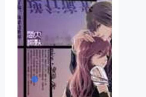 逆行流光 逆行流光