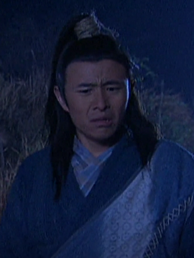 戴天(演員) 戴天(演員)