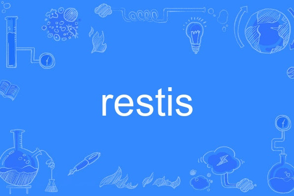 restis
