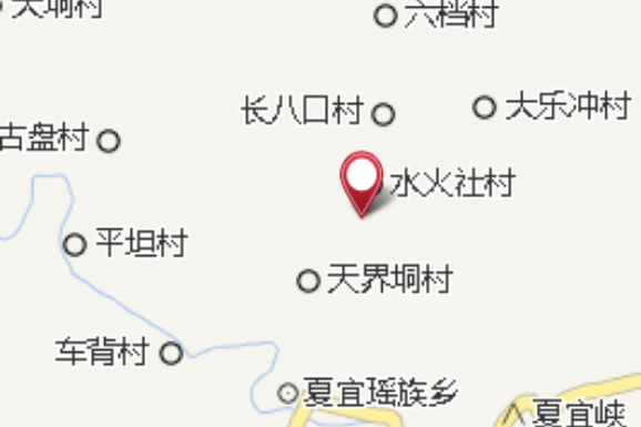 六夯沖村