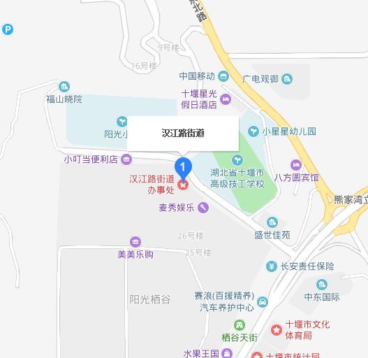 漢江街道(十堰市漢江街道) 漢江街道(十堰市漢江街道)