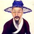 周霆震 周霆震