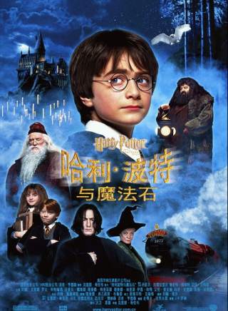 邦妮·凱瑟琳·賴特 邦妮·凱瑟琳·賴特