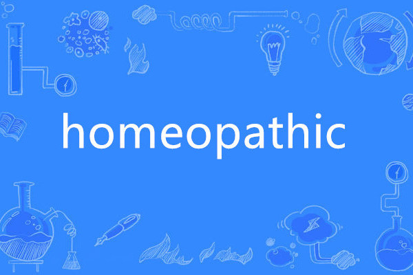 homeopathic homeopathic