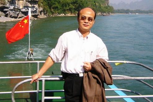 林定夷 林定夷