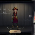 花匠(遊戲《第五人格》中的時裝) 花匠(遊戲《第五人格》中的時裝)