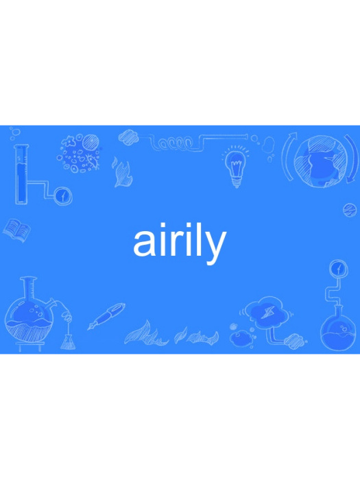 airily airily