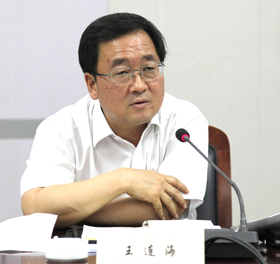 王連海(河南省工業和信息化廳副廳長、黨組成員)