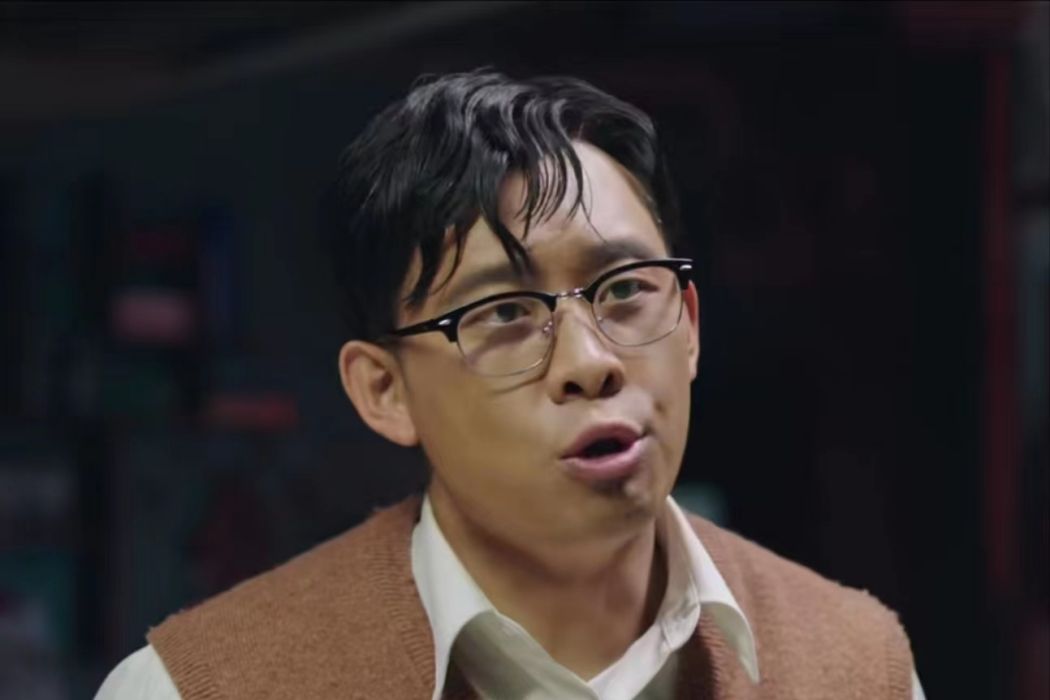 王保健(電影《妖鈴鈴》中的角色) 王保健(電影《妖鈴鈴》中的角色)