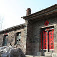 柏莊村(河北省臨西縣河西鎮下轄村) 柏莊村(河北省臨西縣河西鎮下轄村)