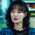 宋麗敏(2020年電視劇《巡迴檢察組》中的角色) 宋麗敏(2020年電視劇《巡迴檢察組》中的角色)