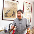 鄭文昆 鄭文昆