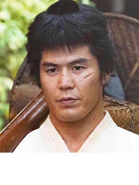勢沖青天