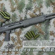 QBS09式軍用霰彈槍