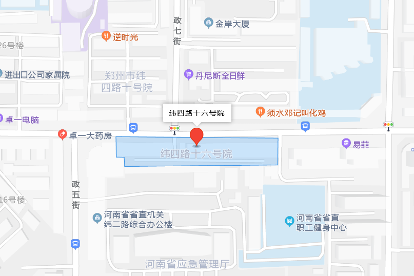 緯四路16號院 緯四路16號院