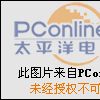 貴嶼模式 貴嶼模式